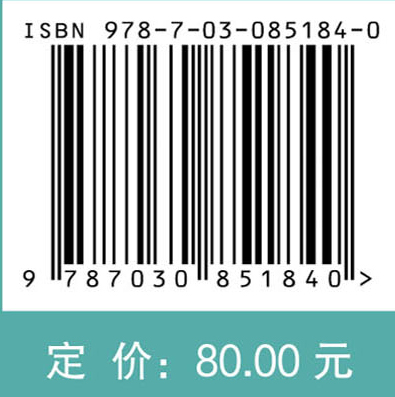 航空发动机先进装配技术