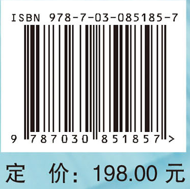 感染免疫与相关疾病