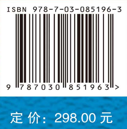 中国-东盟经贸合作高质量发展的实现路径与对策研究