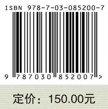 基于地方意义的废弃矿区游憩化利用：资源评价与模式选择