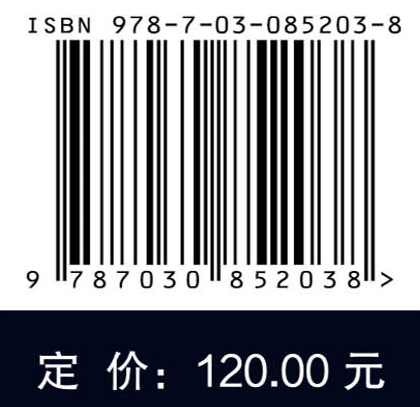 运动生物力学：理论与实践