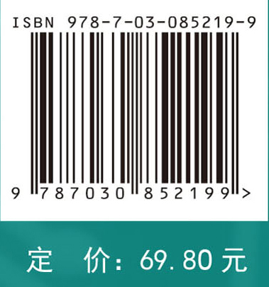 食品合成生物学