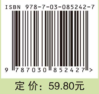 人工湿地设计与应用