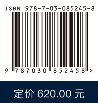 昌都壁画
