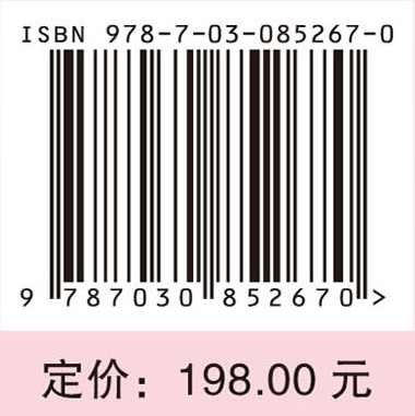 新生儿疾病临床诊疗