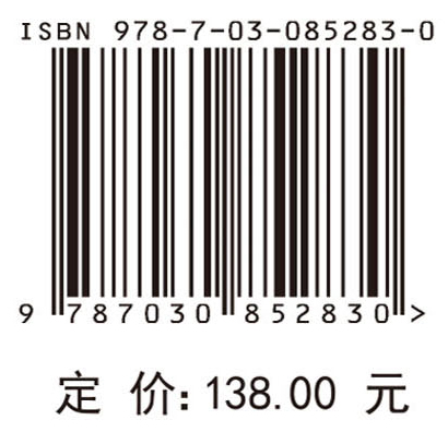 小数据驱动的大规模智能优化