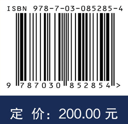 大飞机三维测量技术