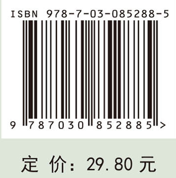 人体解剖学实训填图手册