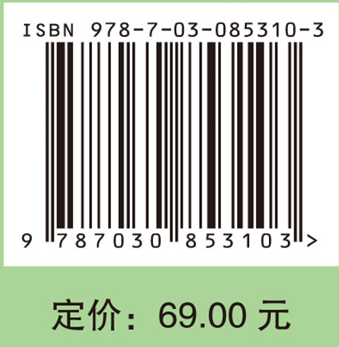 观气赏油山水中