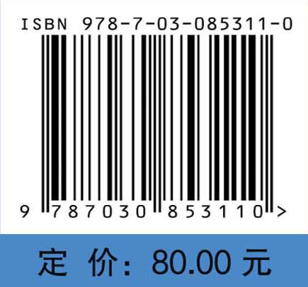 健康重启：运动唤醒身体与大脑