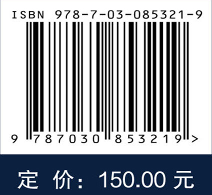 高超声速飞行器轨迹姿态协同控制方法