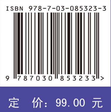网络与信息安全技术导论