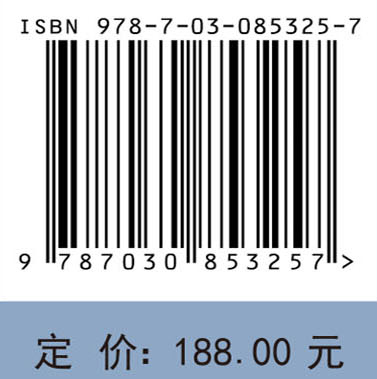 萤石深度提纯与氢氟酸制备技术