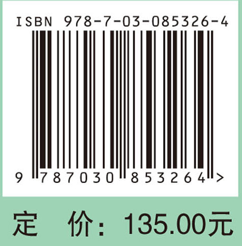 内分泌系统肿瘤知识问答