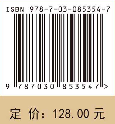 土工材料加筋海岸钙质砂力学特性及智能建模