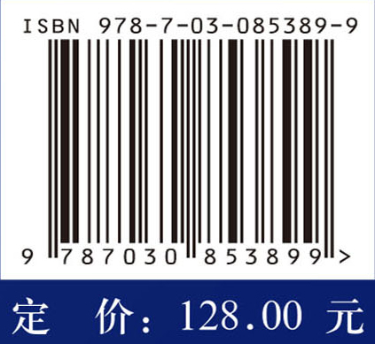 基于磁性树脂的再生水水质安全保障技术