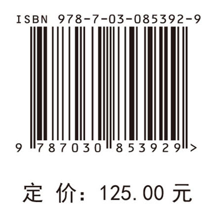 黄金选冶加工