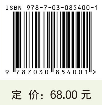 当代中医学术流派理论与临床