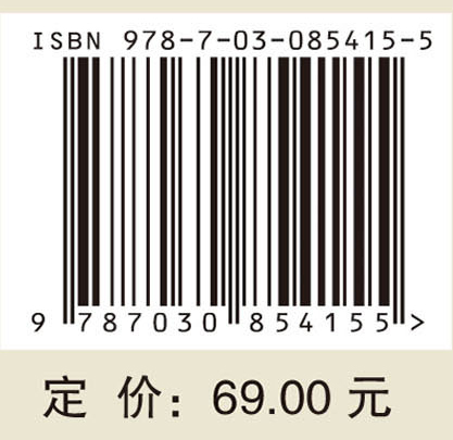 生物数学