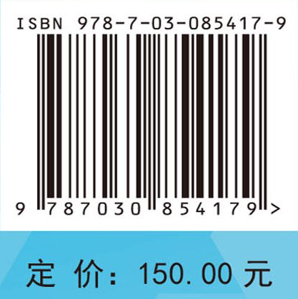 解码微塑料的隐形威胁与应对之道