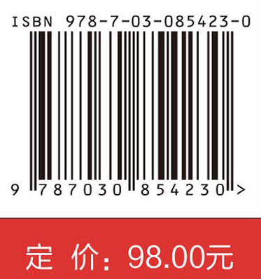 基于大语言模型的金融数据分析