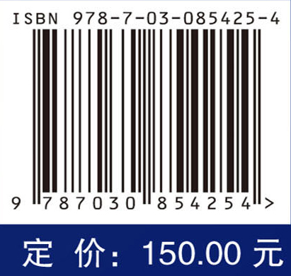 强卸荷作用下反倾岩质边坡倾倒失稳机理及防控方法