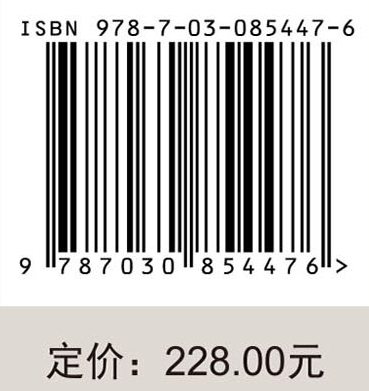 新华佗夹脊穴研究