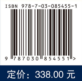 内分泌泌尿外科学