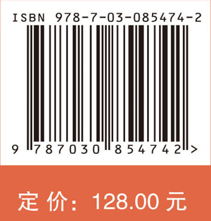 玩中学，评中育：小学低段数学游戏化学习的表现性评价研究
