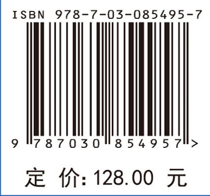 遗传编程算法及其应用