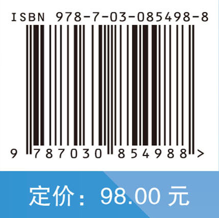 临床科研门诊实践