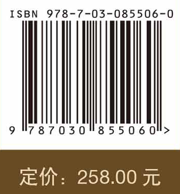寻夏·“考古中国”夏文化研究新成果展重点遗址及文物精粹