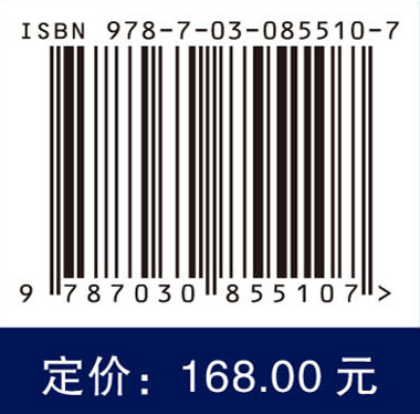 产科超声检查切面解析