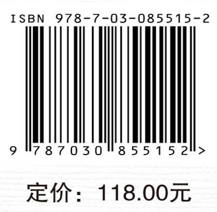 学习判断的情境依存效应机制：基于知觉流畅性加工理论