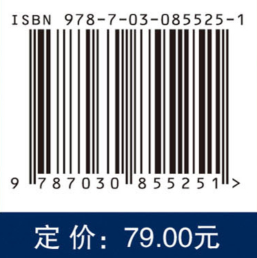 STM32嵌入式系统基础教程（第二版）