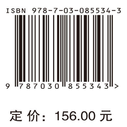 无人机编队协同优化理论与方法
