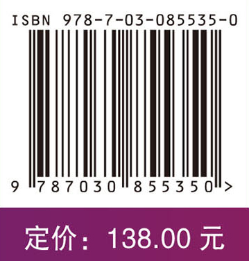 体外生命支持进展2026