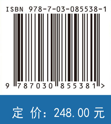 城市化过程的动力学分析：模型、方法和应用