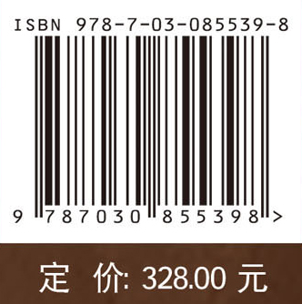 平谷杜辛庄墓地及窑址考古发掘报告