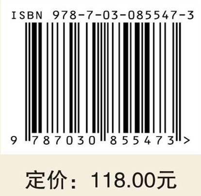生命意义的认知加工特点及其干预