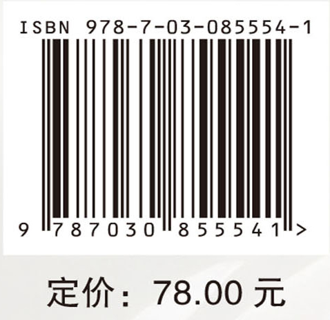 化妆品明星成分