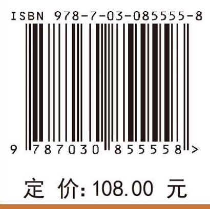 回到县城——新型城镇化背景下的广东县城规划设计