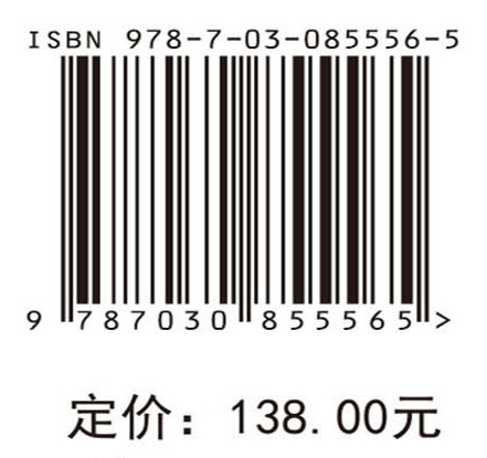固态锂电池