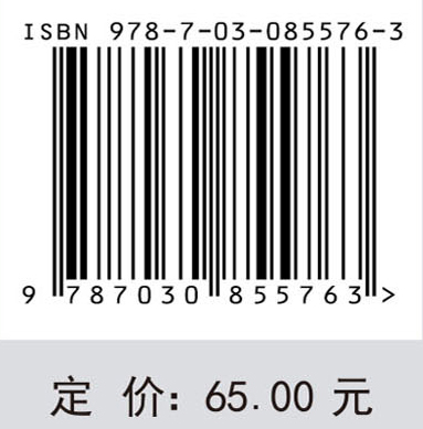 概率论与数理统计（第二版）