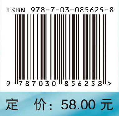 麻醉学导论