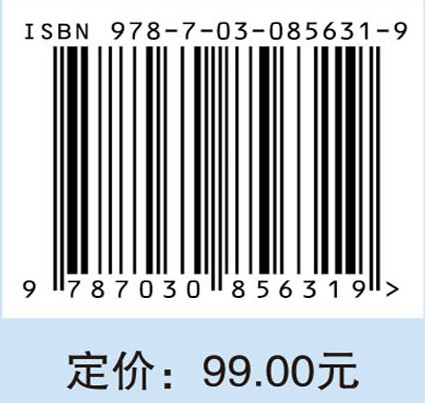 给未来教师的人工智能教学手册