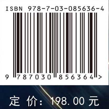 无运动部件变焦光学系统