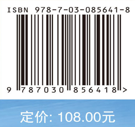 混合润湿储层润湿行为与两相渗流机理