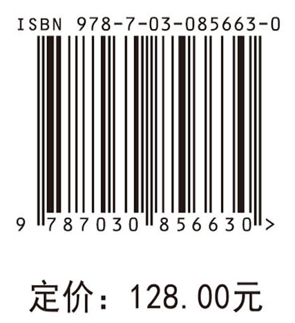 炭-金属-氧化物电磁波吸收材料