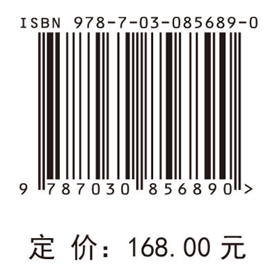 人兽共患病与食品安全风险防控